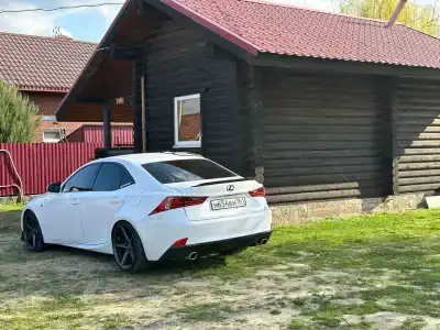 Тихая заводь - 2