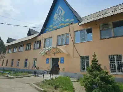 Динамо - 16