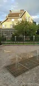 Водолей - 50