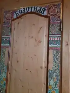 Русская сказка - 9