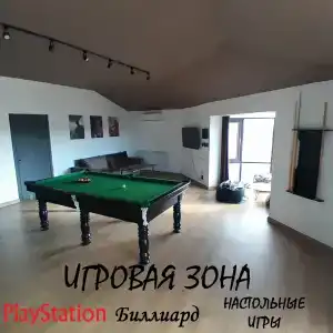 Взгорье - 2