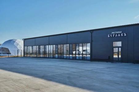 Рыбаградъ - 80