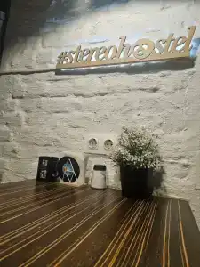 Стерео - 13