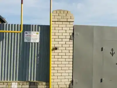 Буревестник - 2