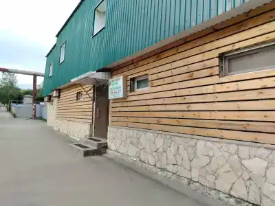 Пар House - 3