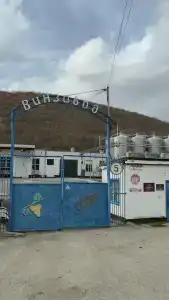 Ускут - 4