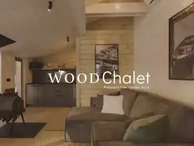 Wood Wood Wood - 88