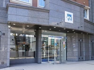 Toyoko Inn Hiroshima Ekimae Ohashi Minami - 9