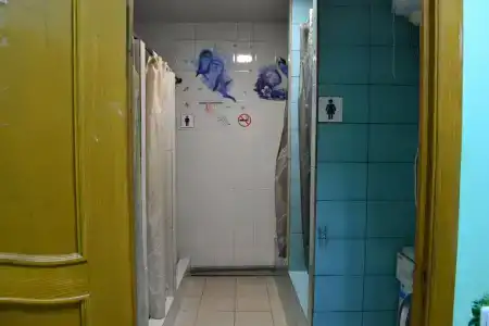 Алмаз - 34