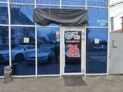 Ночлежка - 22