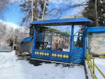 Солнечный Берег - 20