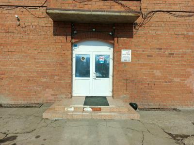 Восток-Запад - 5