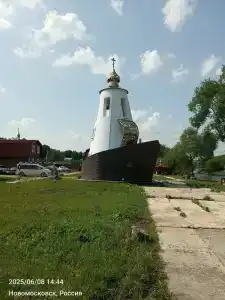 Ласточка - 1
