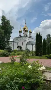 Парк отель Паустовский - 14