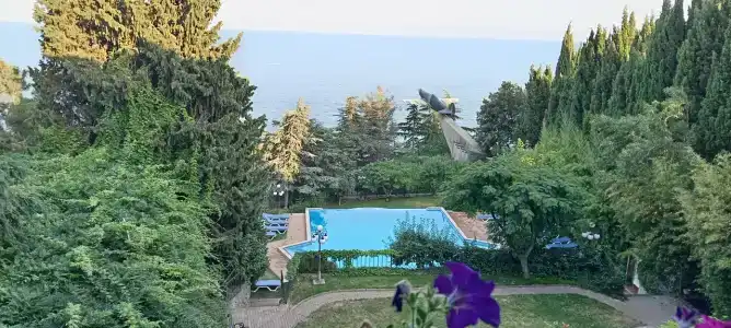 Сказка - 70