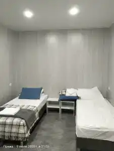 Вегвизир - 25