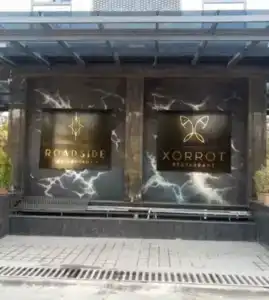 Roadside by Khorrot - 33