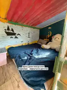 Добродом - 39