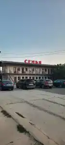7я - 11