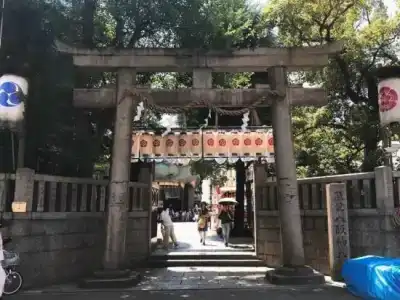 Nisshin Namba Inn - 18