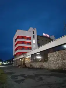 Горняк - 23