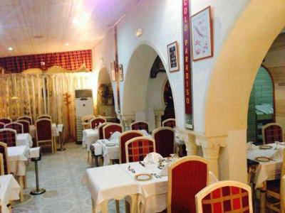 Residence Mahmoud - 14