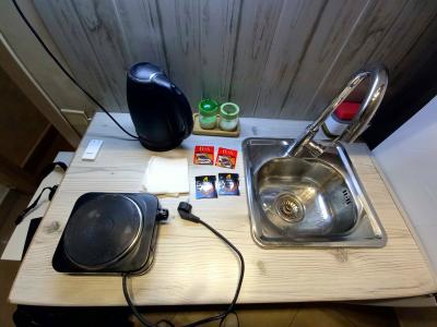 Полярник - 62