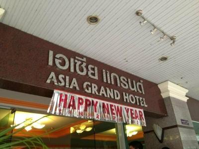 Asia Grand - 11