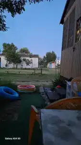 Прибой - 4