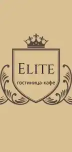 Элит - 18