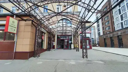 Столичный - 5