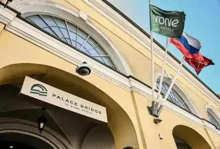 Palace Bridge Hotel - 1