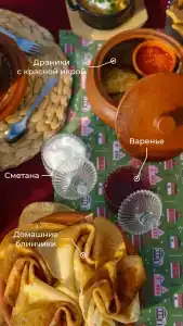 Дача Белый берег - 21