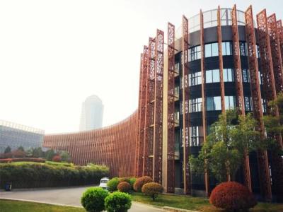 Jin Jiang International Xi'an - 35