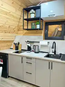 Место силы - 41