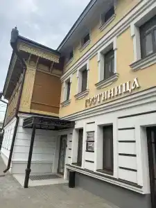 Ильинка-отель - 92