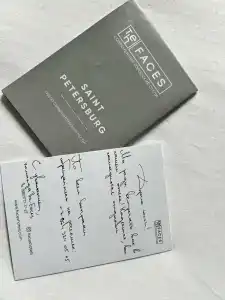 The Faces Historical Center - 41