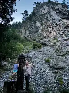 Семья - 21