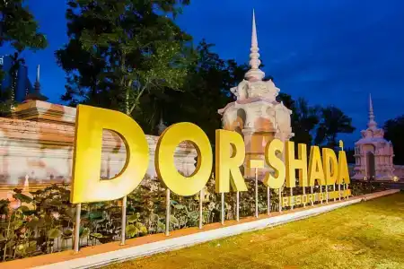 Dor-Shada Resort By The Sea - 26