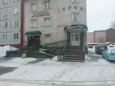 Теремъ - 4