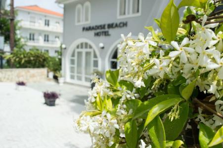 Paradise Beach - 5