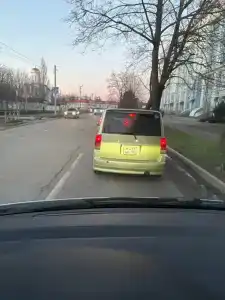 Аметист - 2