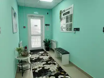 Лето - 3