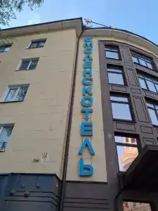 Смоленскотель - 72