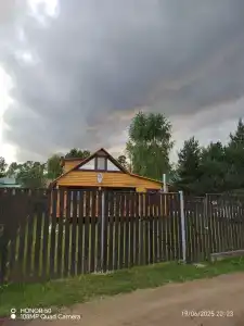 Дом на острове - 26