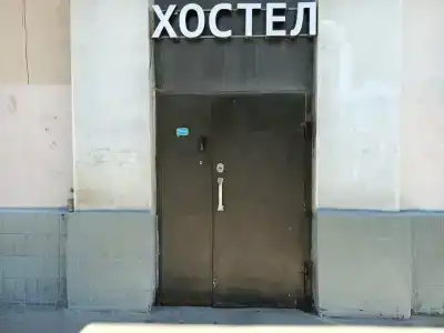 #FRENDZONA - 41