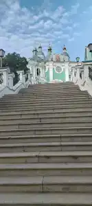 Красный Бор - 31