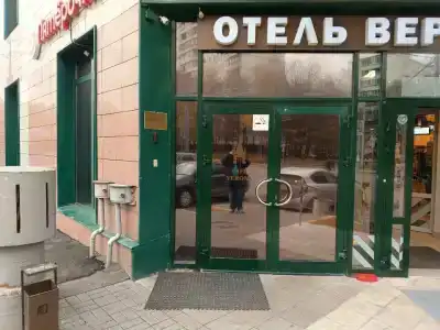 Верона - 39