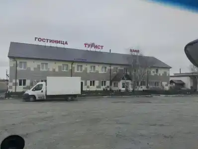 Турист - 31