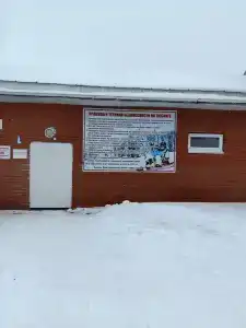 Ташлы - 28